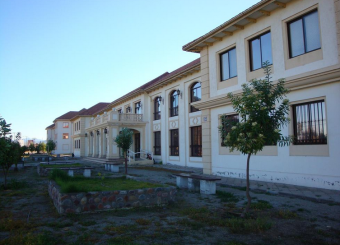 Universidad de la Serena