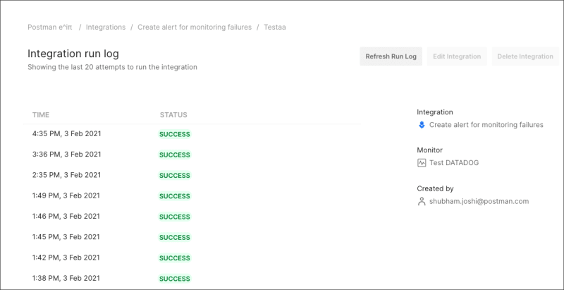 View integration run log