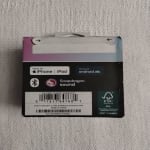 The Great Features Of The Bose QuietComfort Ultra