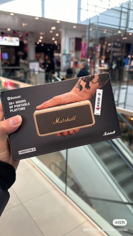 Marshall Emberton II Portable Bluetooth Speaker, Cream Marshall Emberton II Portable Bluetooth Speaker, Cream