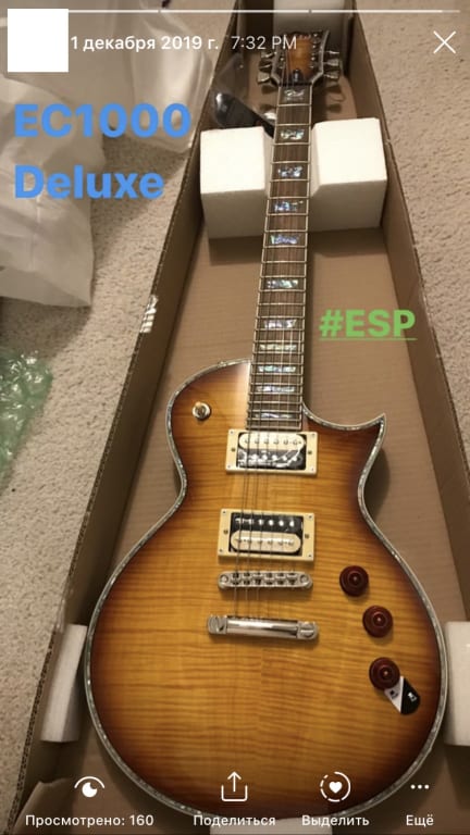 ESP LTD Deluxe EC-1000 Electric Guitar Vintage Black ESP LTD Deluxe EC-1000 Electric Guitar Vintage Black
