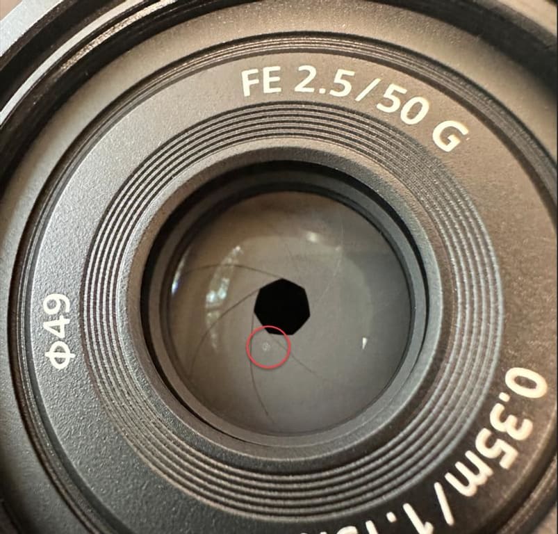 Small smudge on the inside of the last element.