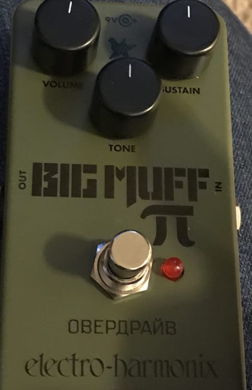Electro-Harmonix Green Russian Big Muff Distortion and Electro-Harmonix Green Russian Big Muff Distortion and