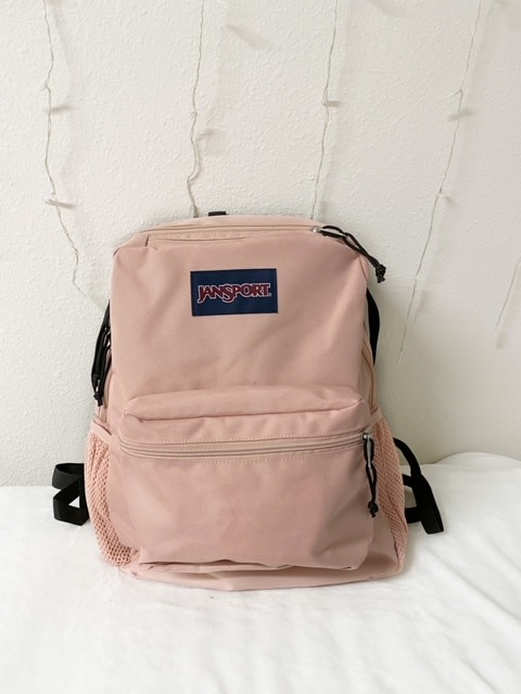 Front of Backpack
