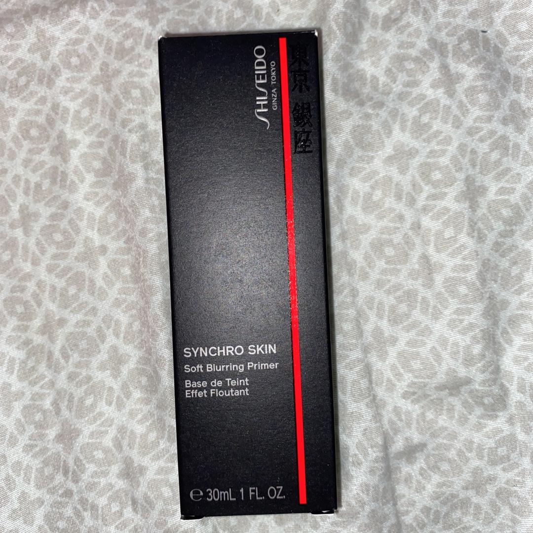 Customer carousel item 4.