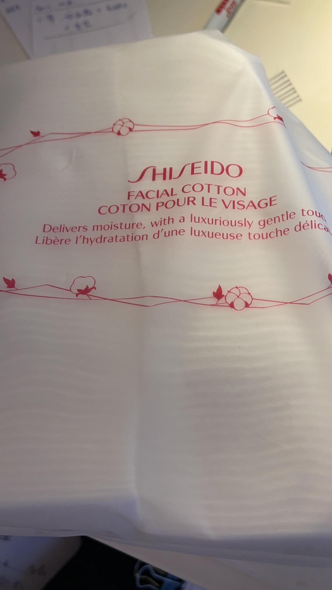 Customer carousel item 8.