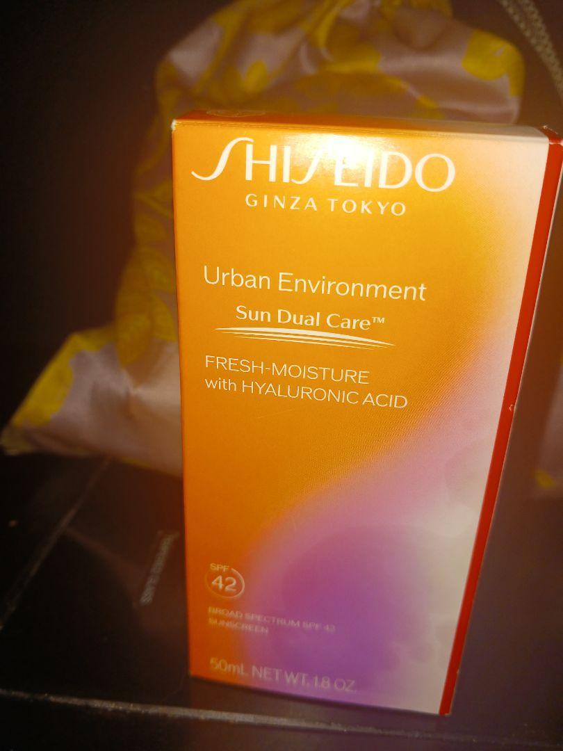 Customer carousel item 7.