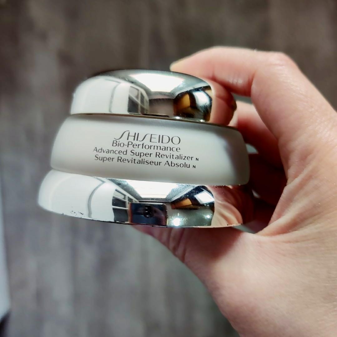 Shiseido Bio Performance Advance Revitalizing Cream