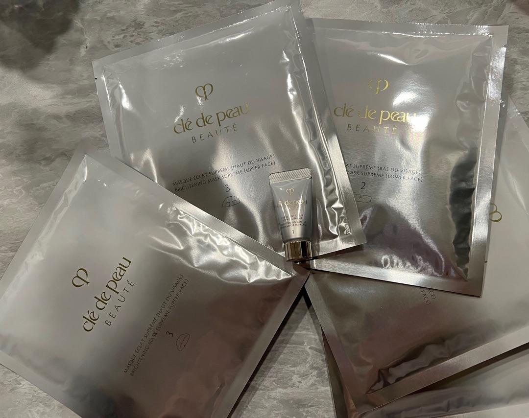 Clé de Peau Beauté 18-Pc. Brightening Mask Treatment Supreme Set