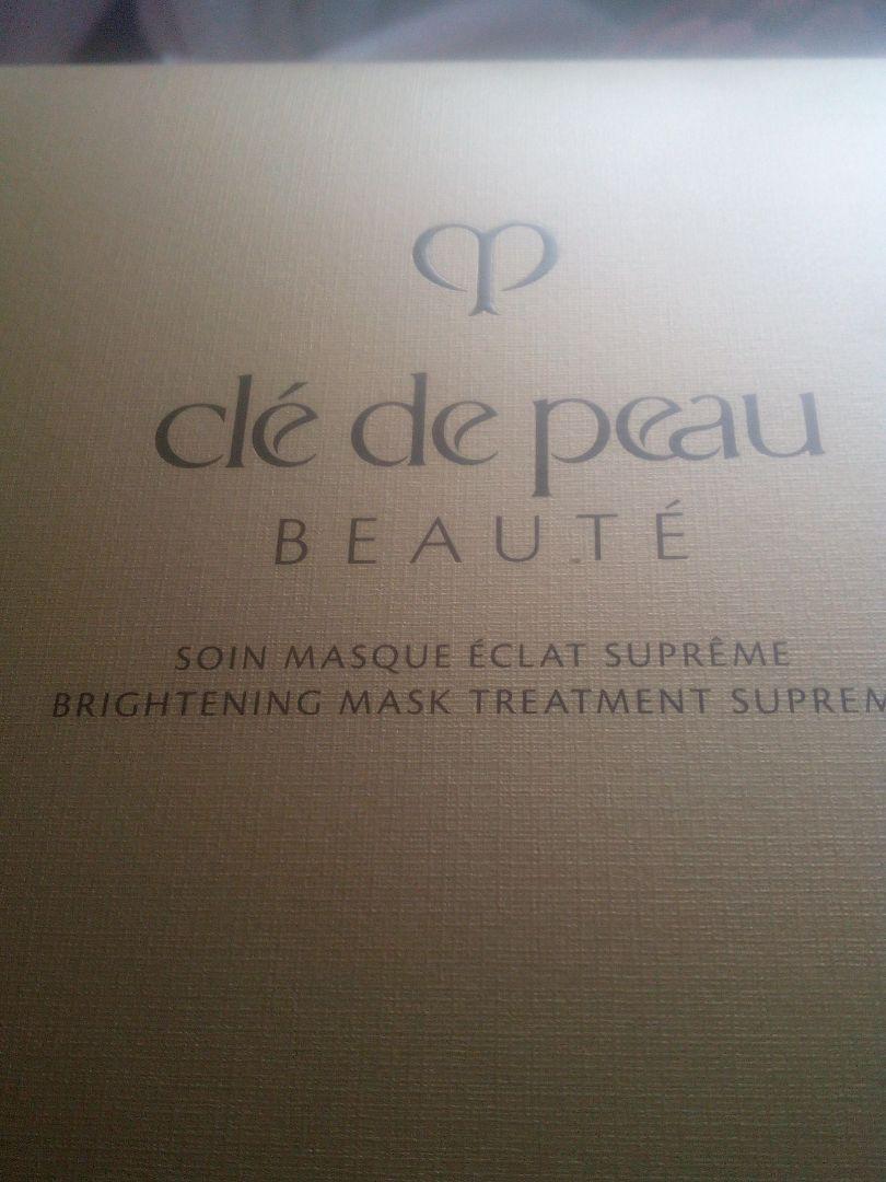 Customer carousel item 10.