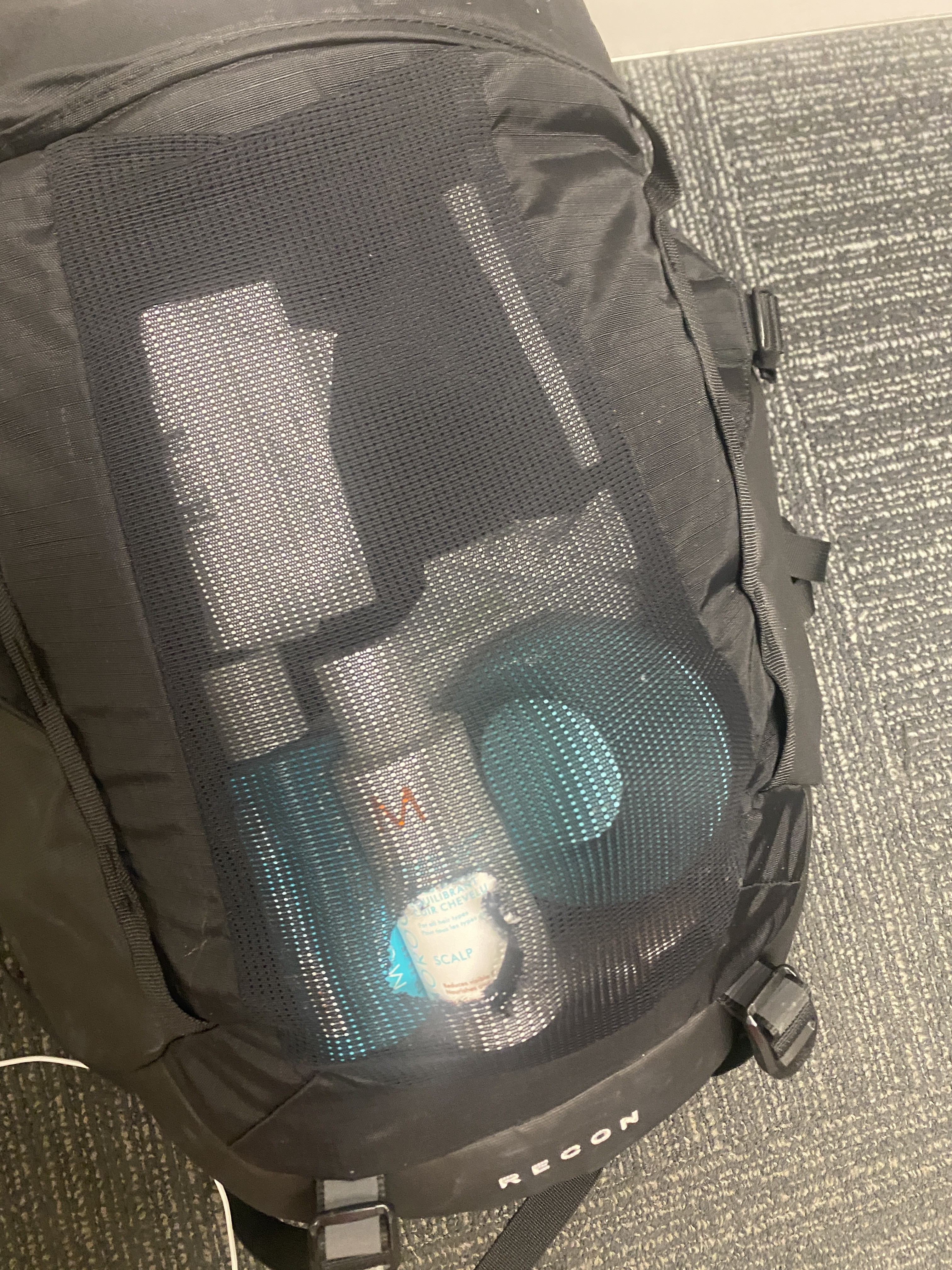 It ripped the very first time I traveled with it.