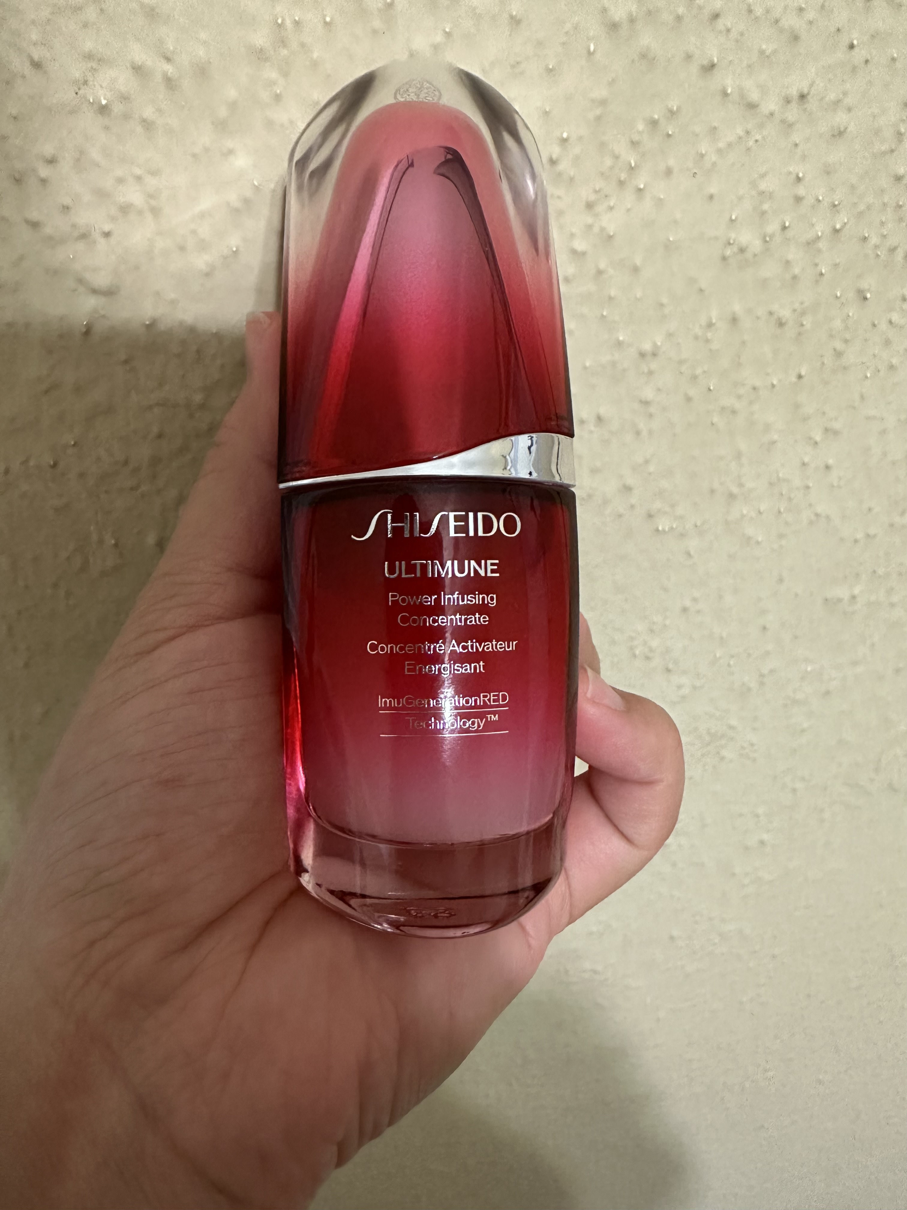 Shiseido Ultimune