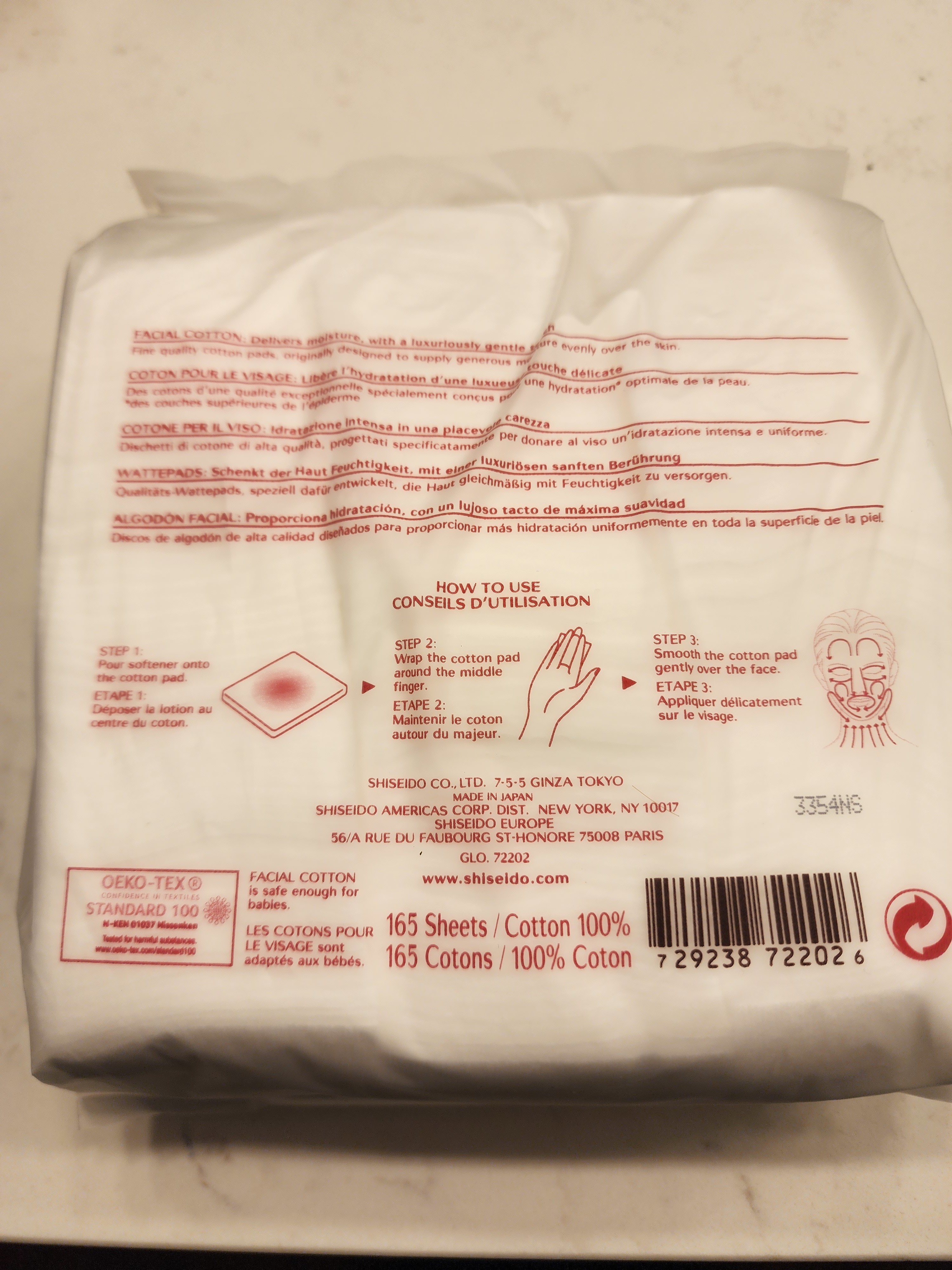 Customer carousel item 3.