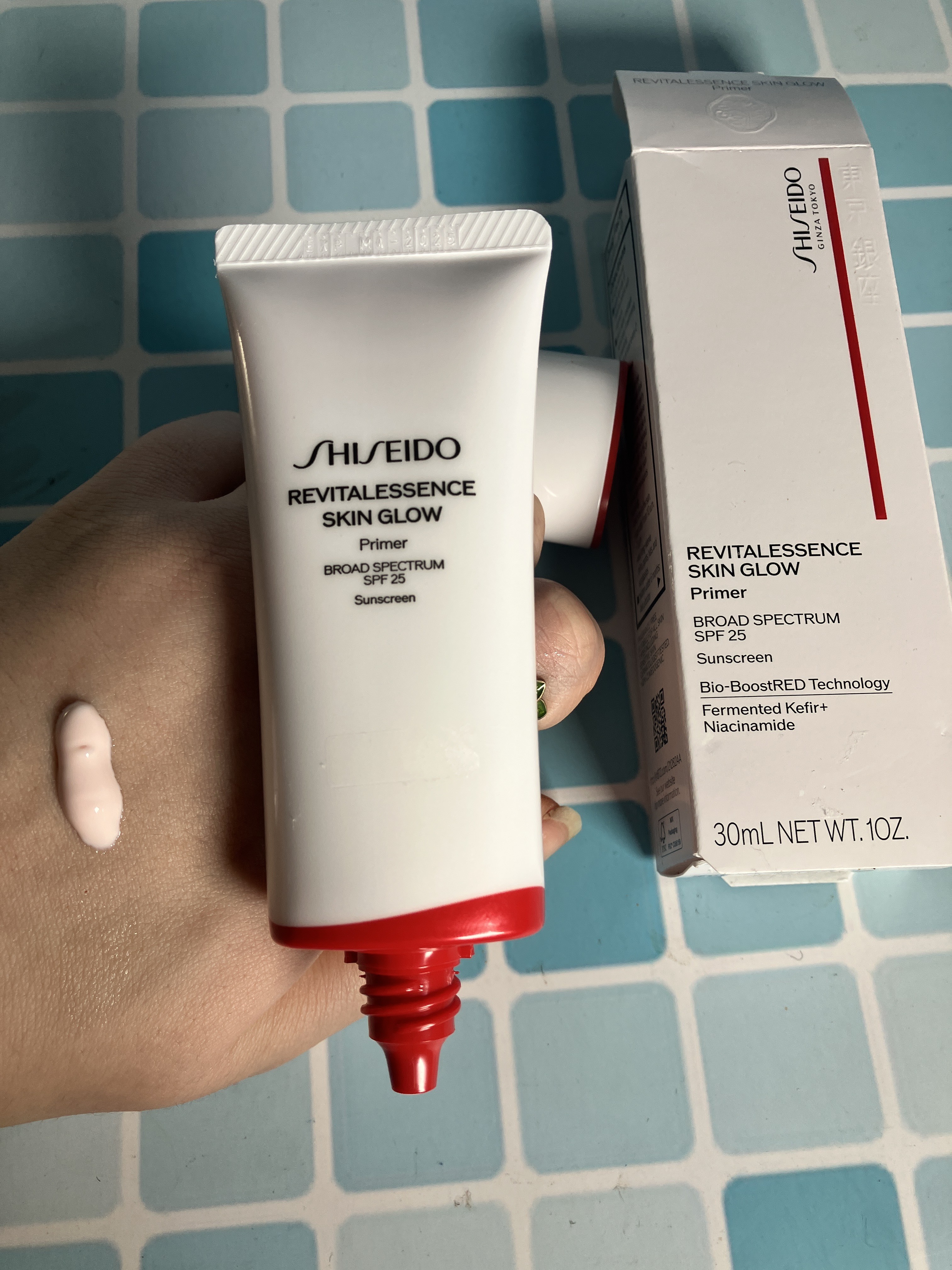 Shiseido Creamy Essence