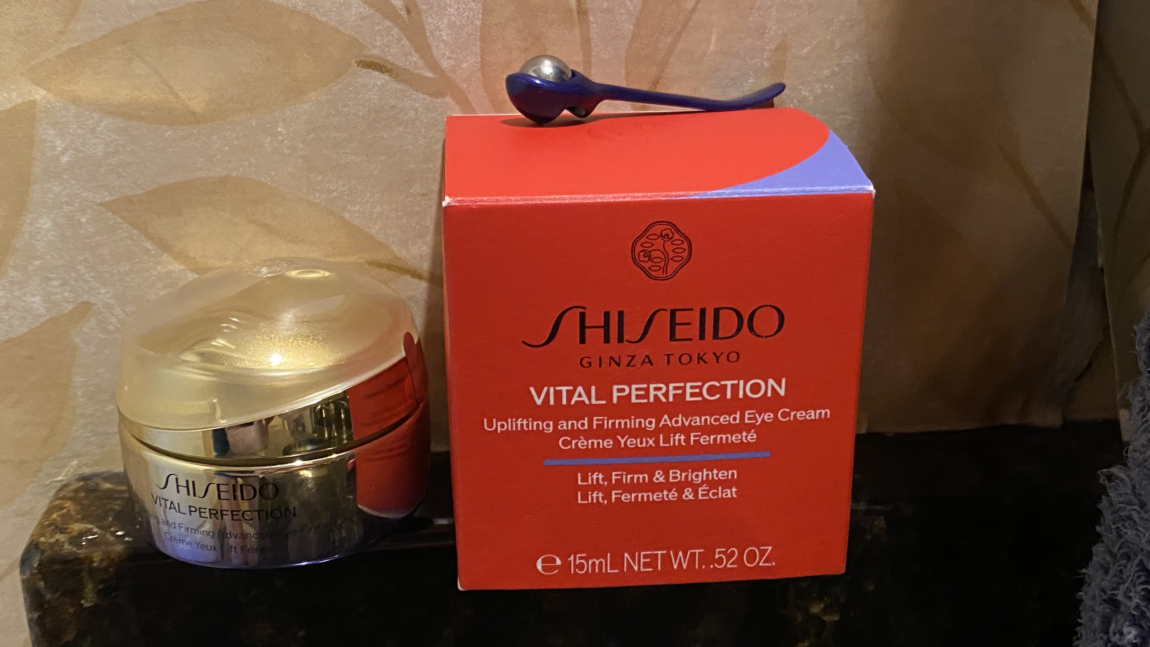 Love Shiseido and this product!