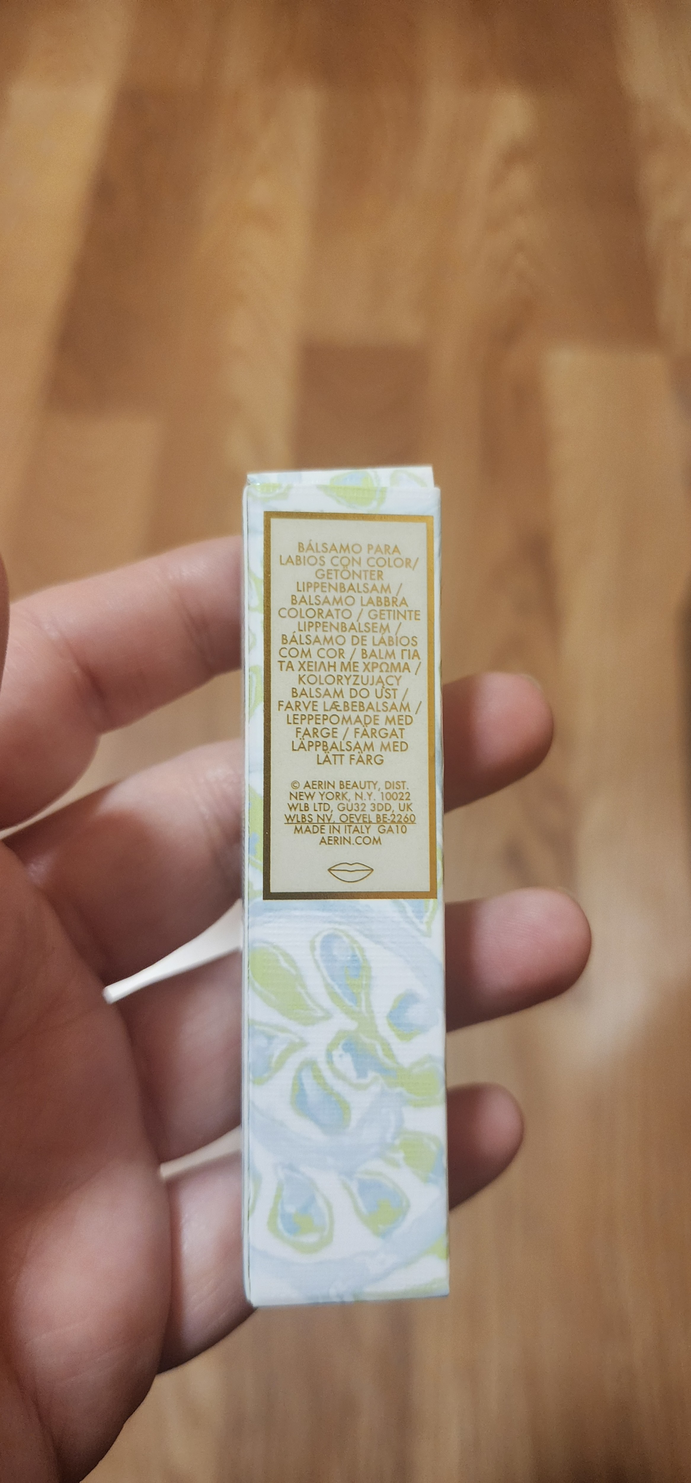 Aerin Lip Balm