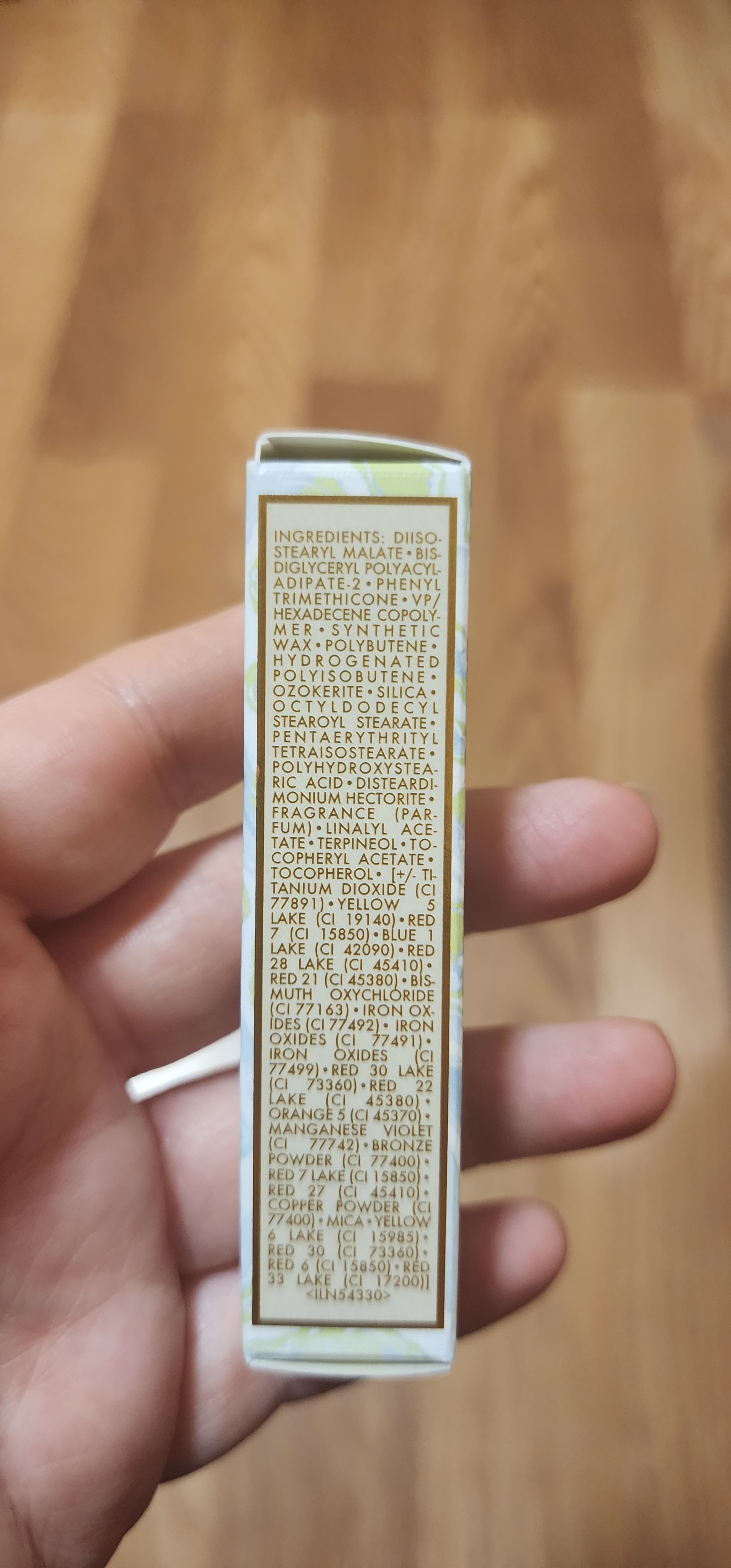Aerin Lip Balm