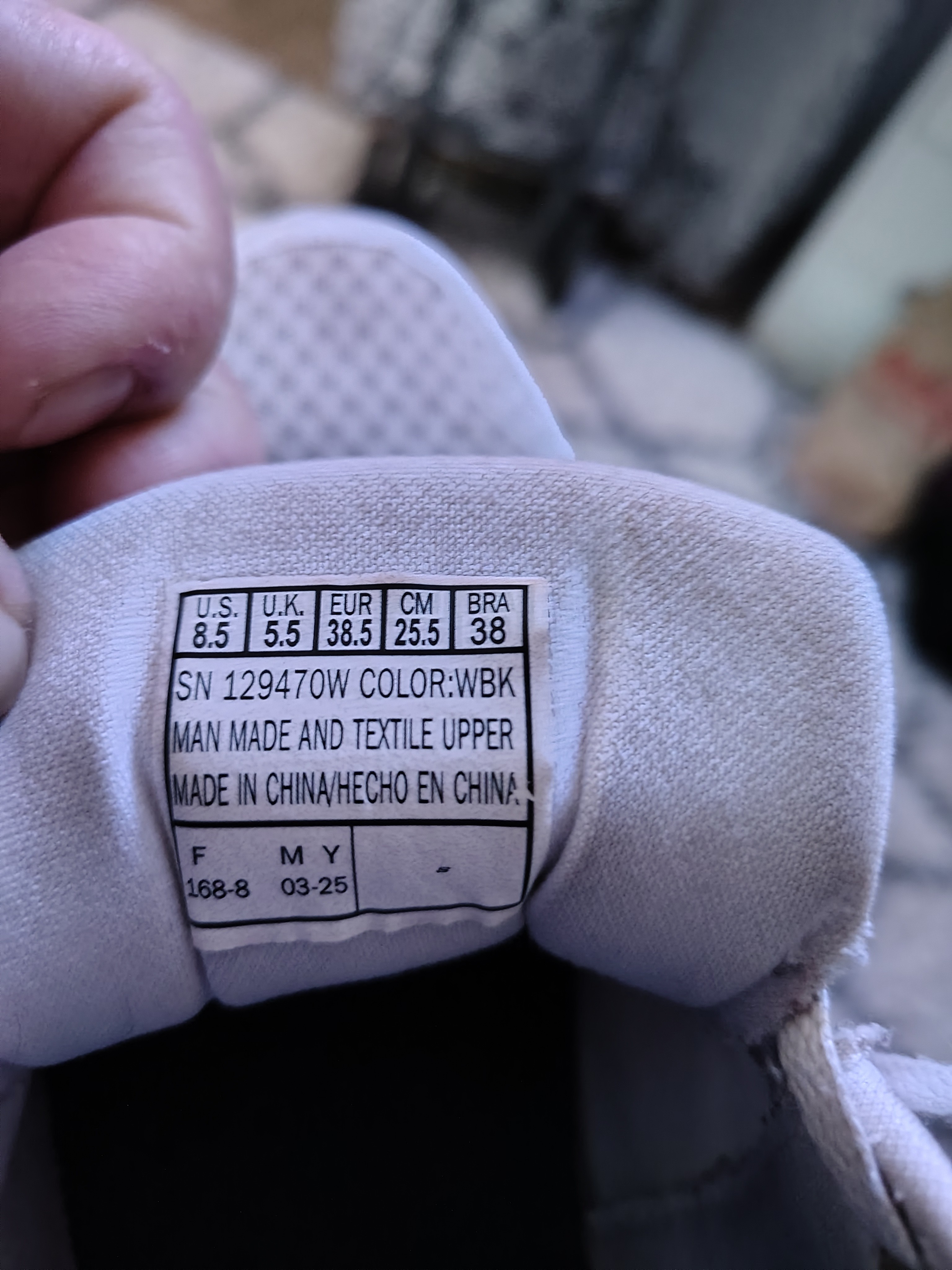 I need this number shoe