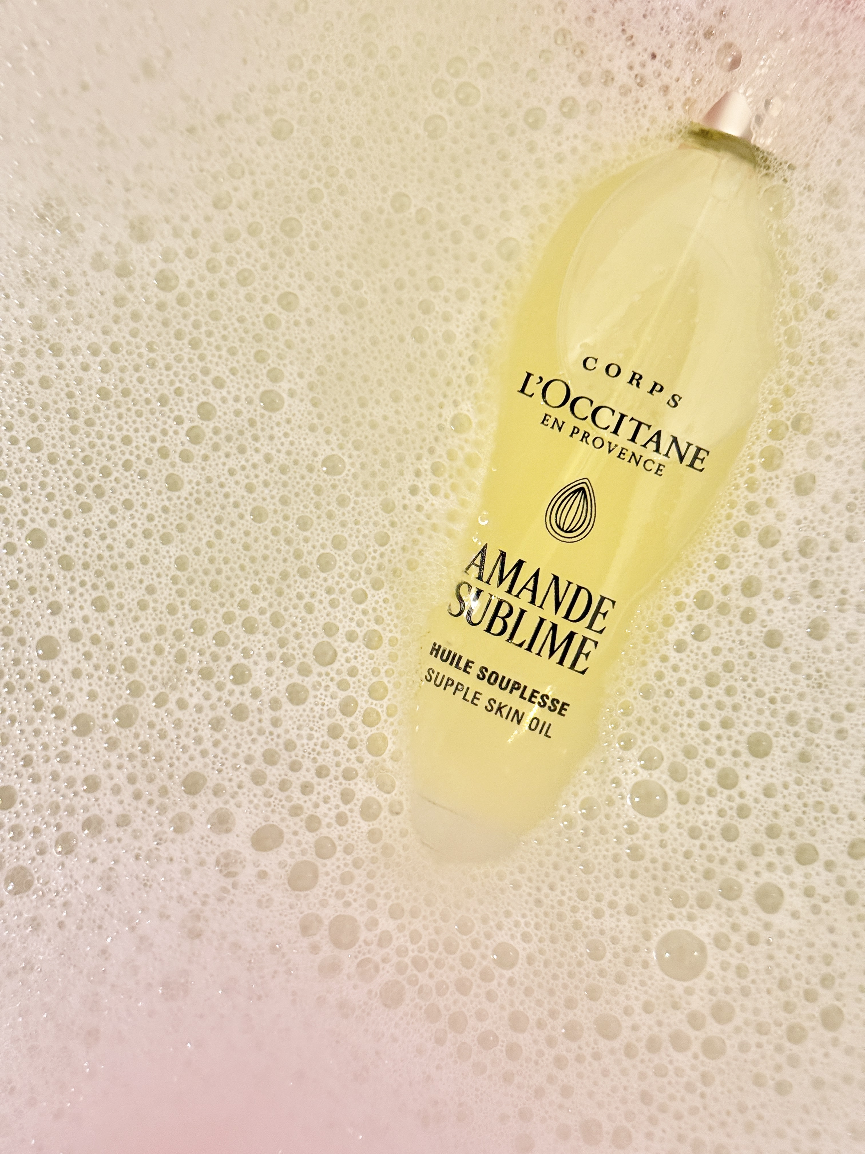 Skin oil