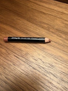 Bobbi Brown Lip Pencis