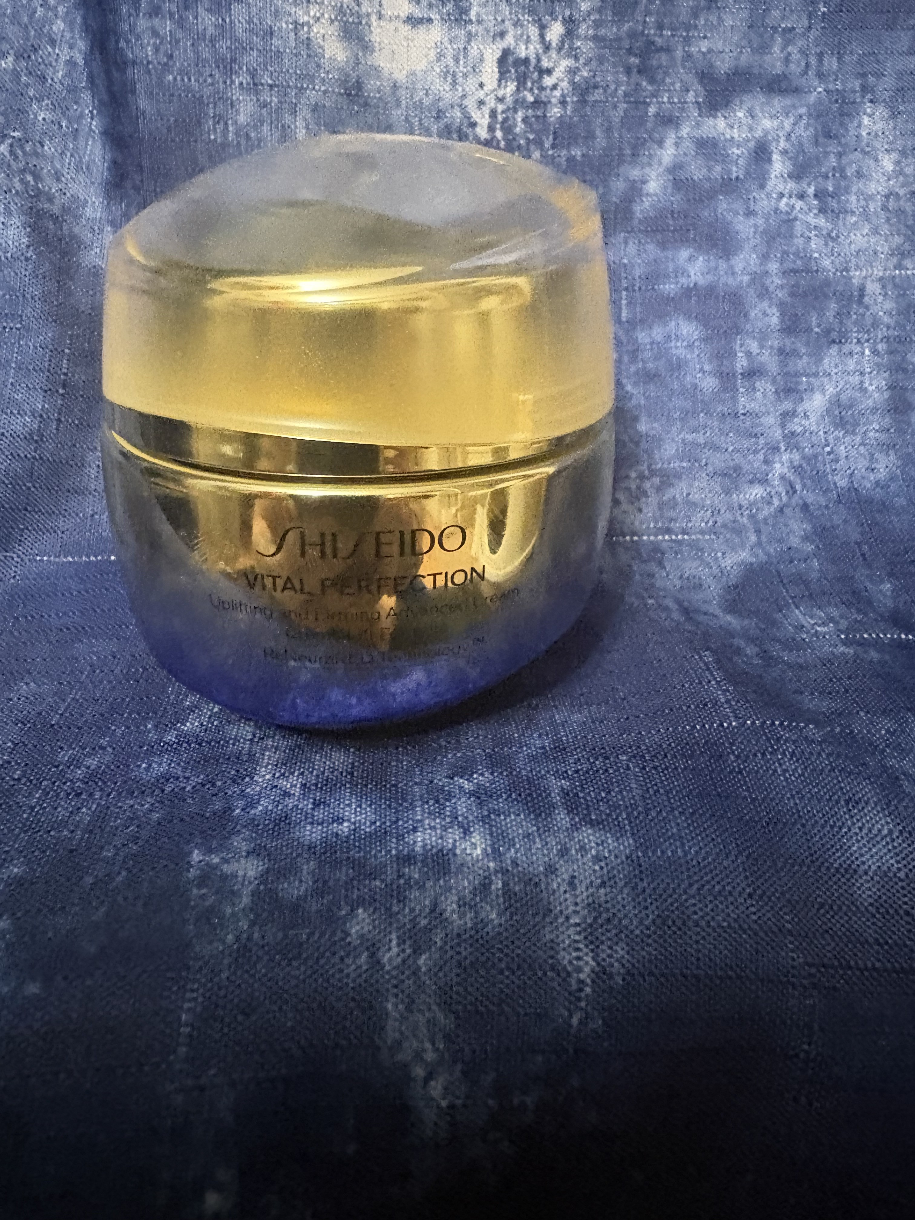 Shiseido Vital Perfection Uplifting & Firming Advanced Cream Mini