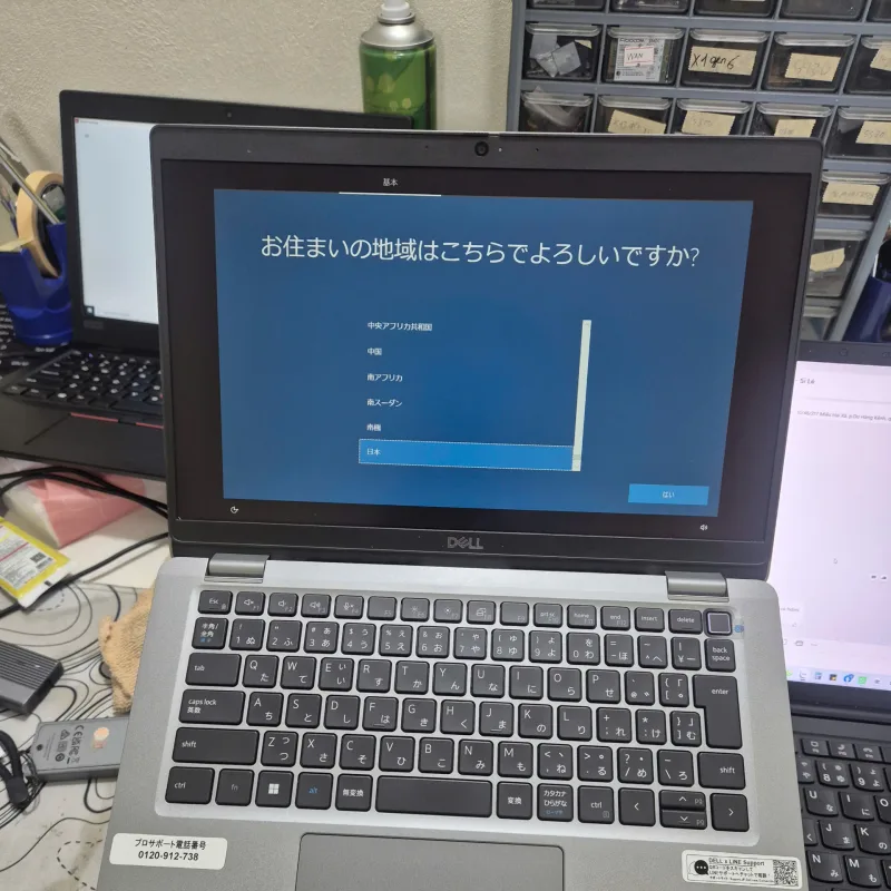 User image