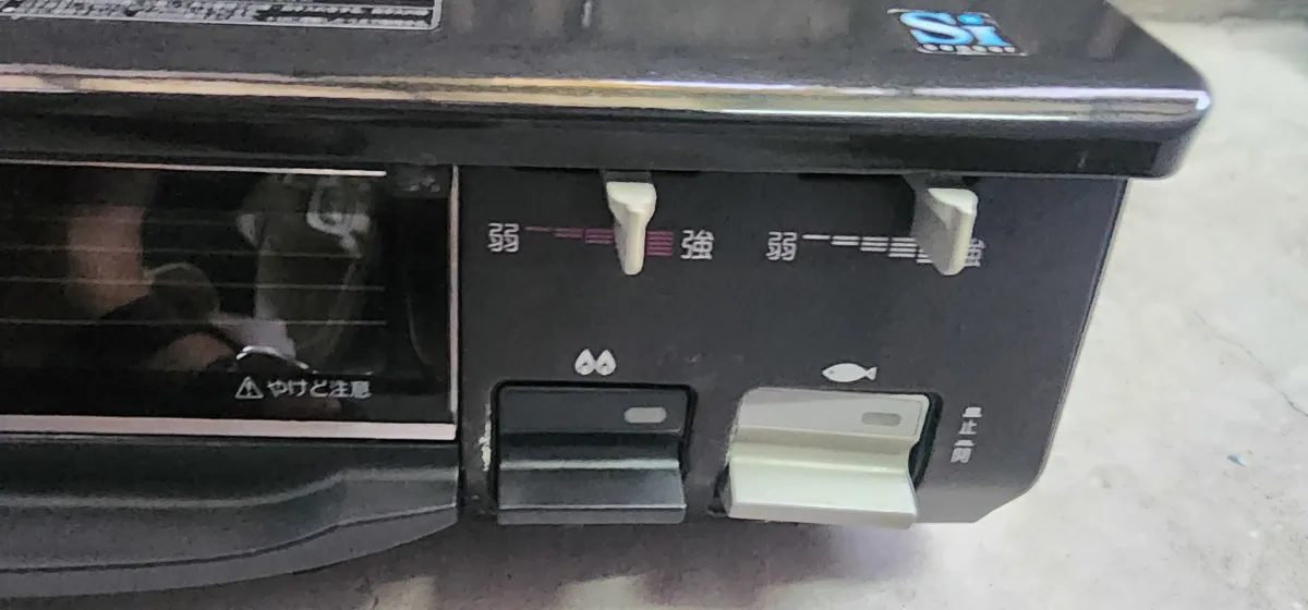 User image