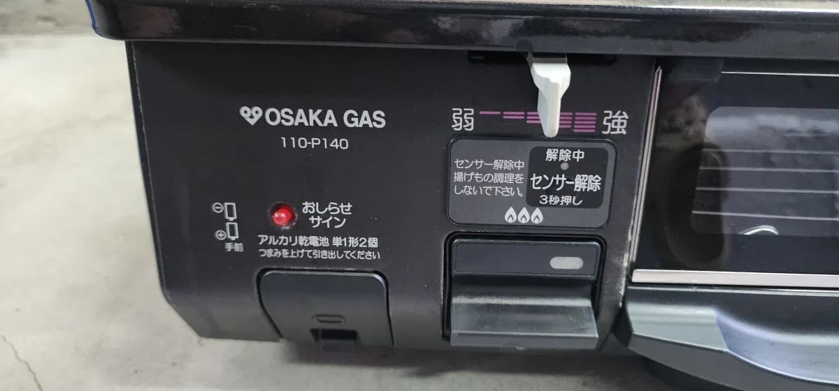 User image