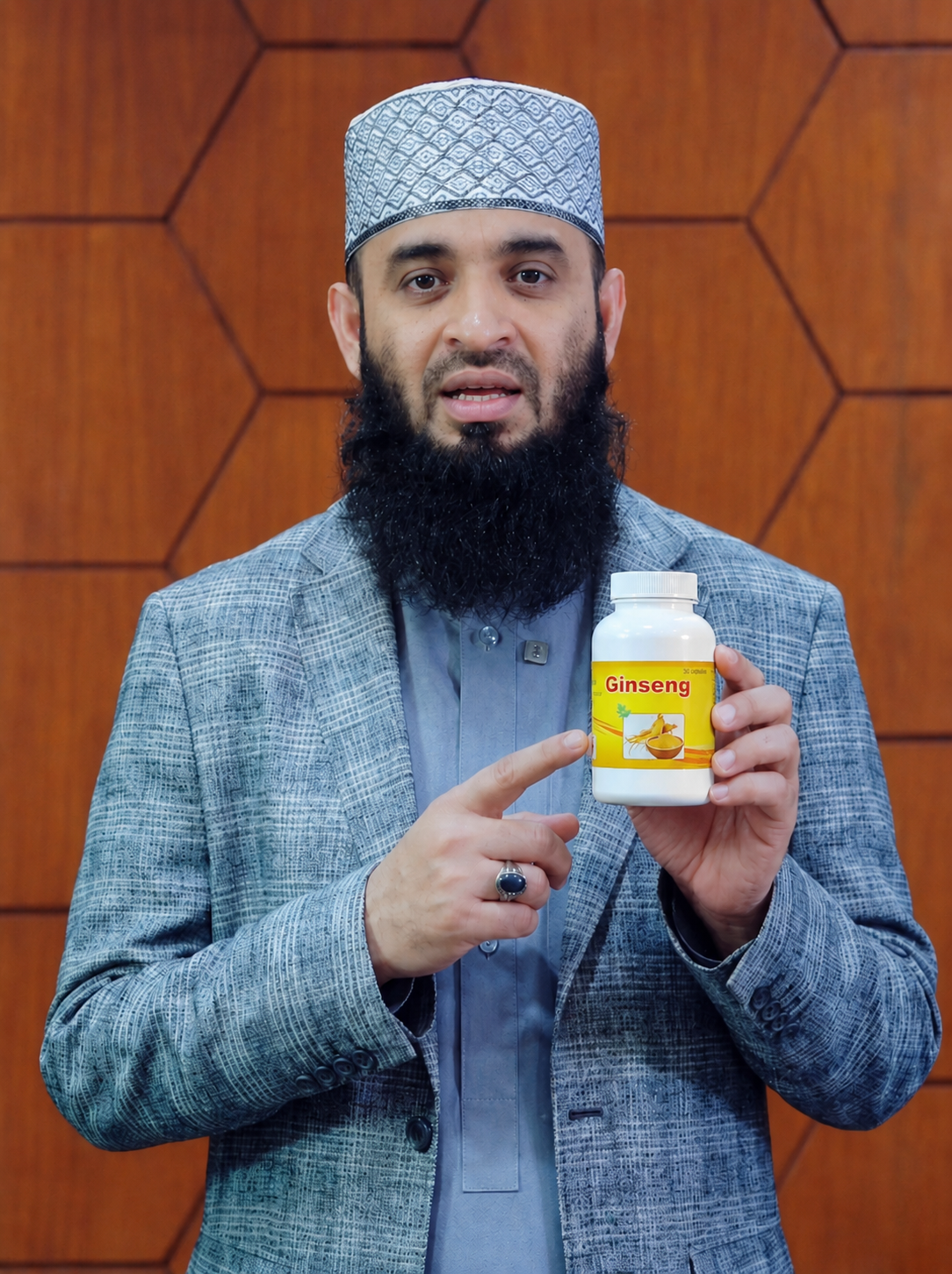 জিন-সেং ক্যাপসুল