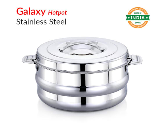 HOT POT GALAXY, photo 5