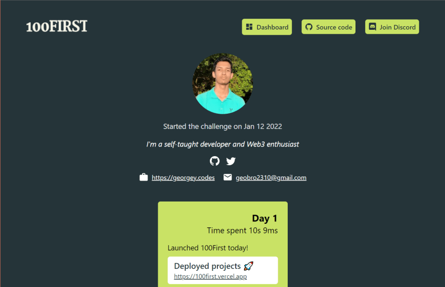 Profile-screenshot