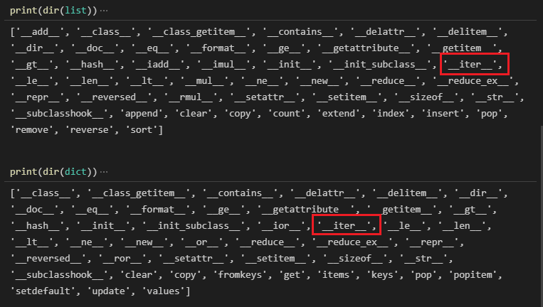 python typeerror int object is not iterable  