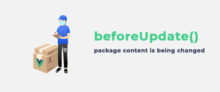 beforeUpdate