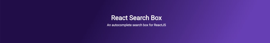 react search box