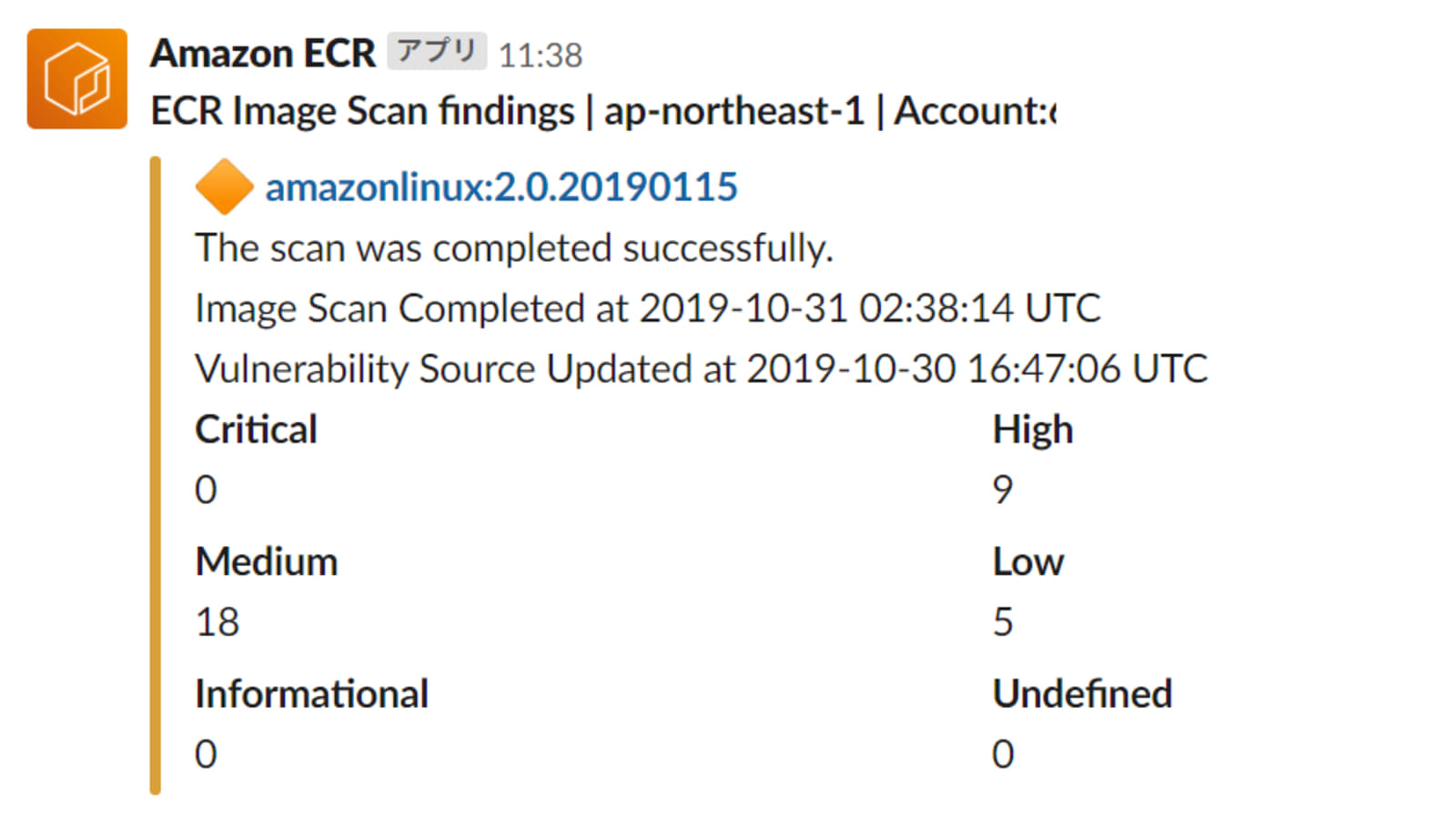 Amazon ECR Image Scan Results with Slack Notification - DEV Community