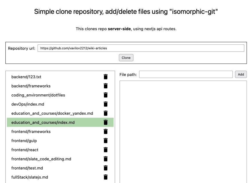 isomorphic-git example add/delete file page