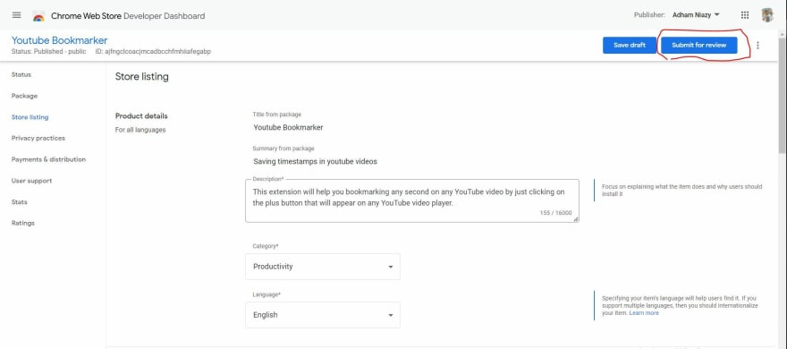 Extension publishing form