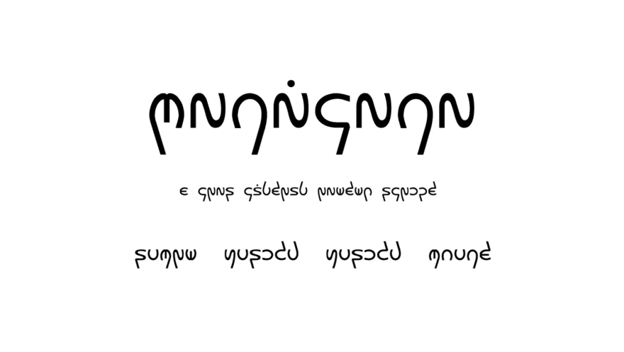 Example Hanákana Text