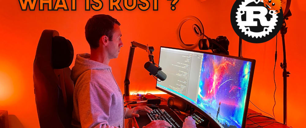 Cover image for What is Rust?