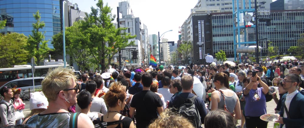 Cover image for Inclusive Pride Flag Emoji