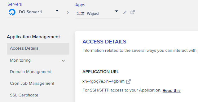 Cloudways dashboard