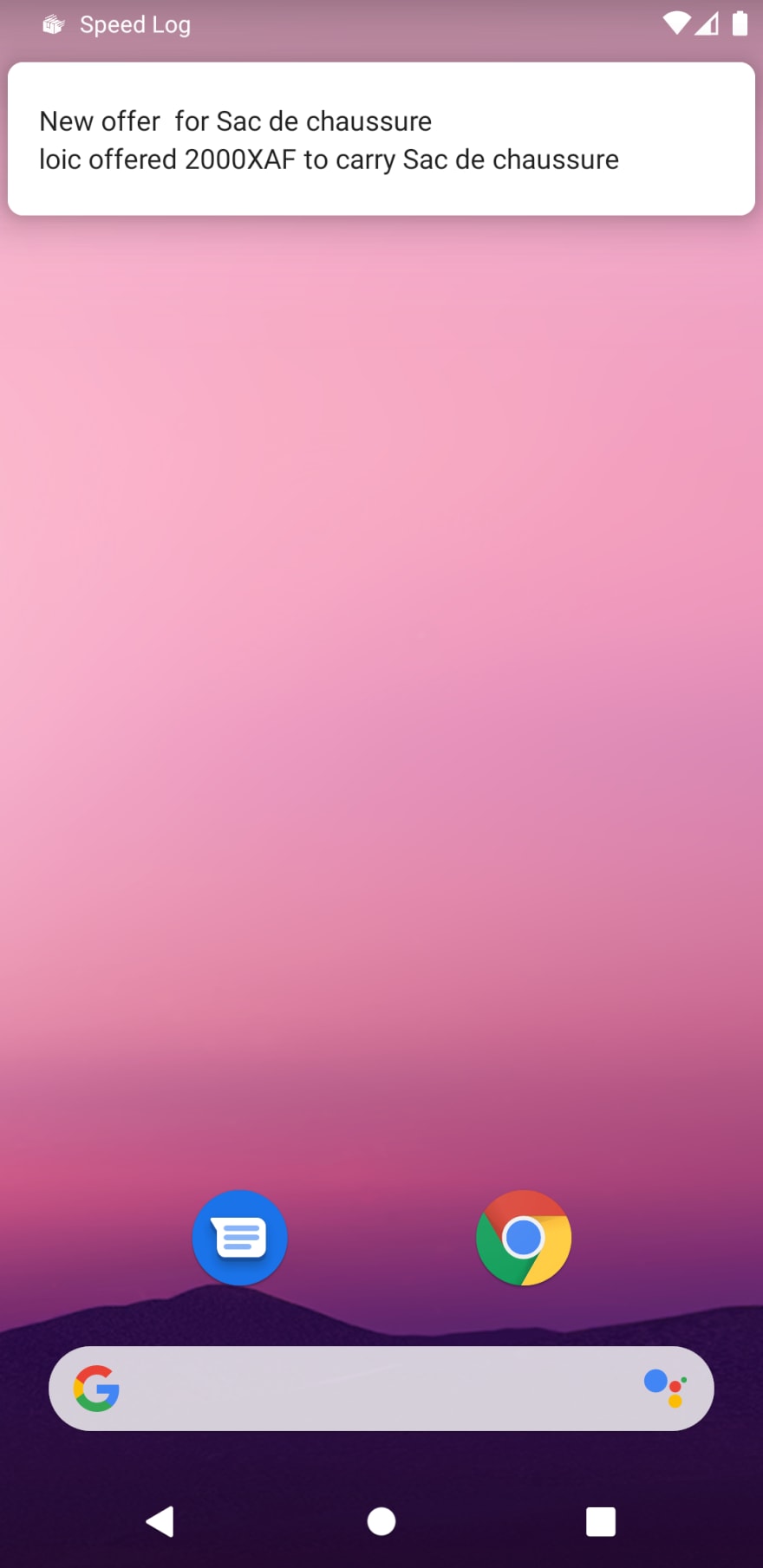 Push ahead notification
