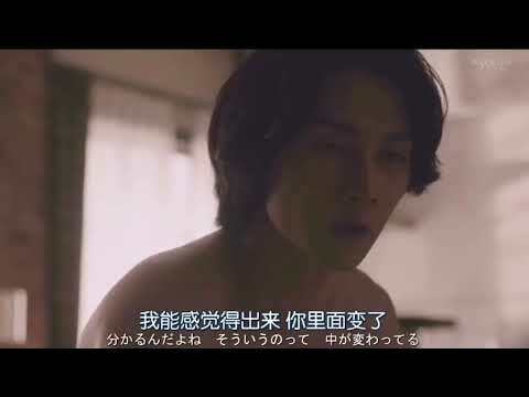 我能感覺出來 你裡面變了