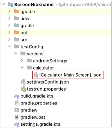 [Calculator Main Screen].json