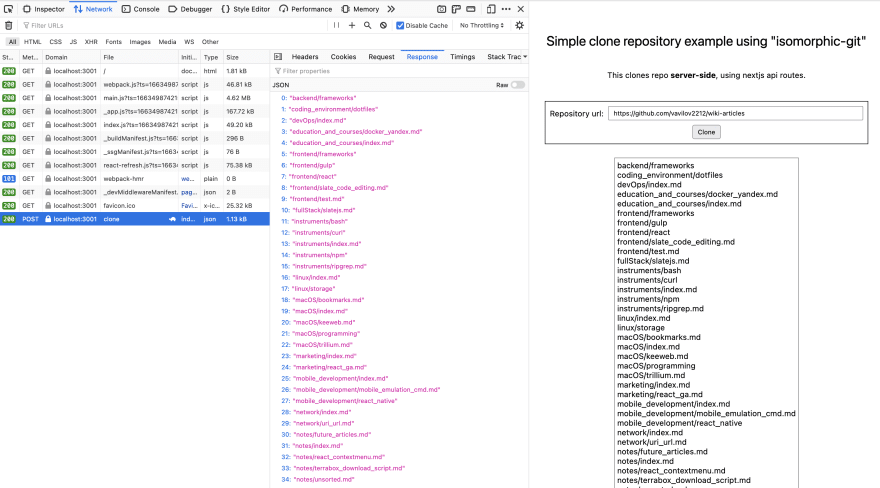 isomorphic-git example clone result