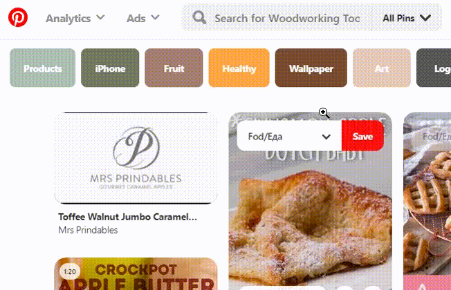 pinterest search