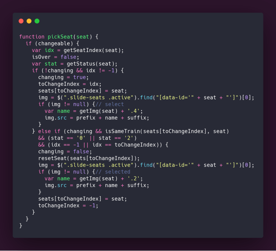 pickSeat function code