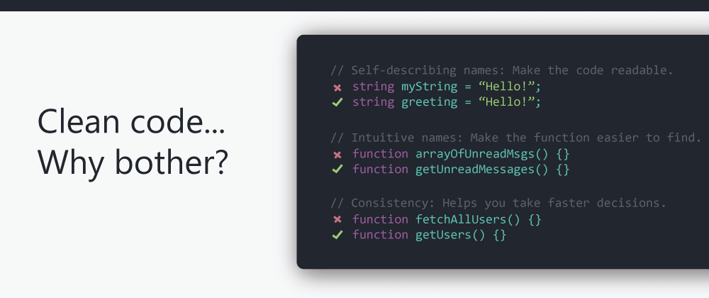 Clean code... Why bother?