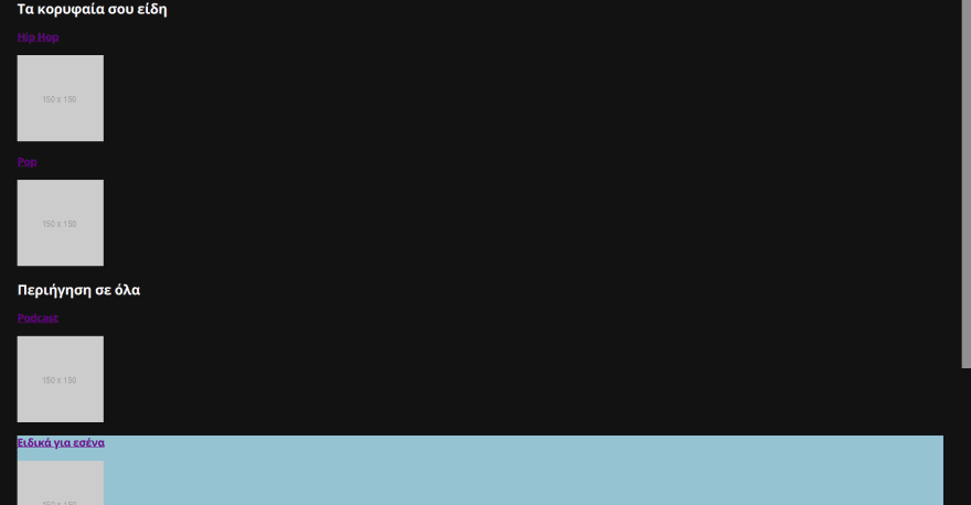 Alt Text
