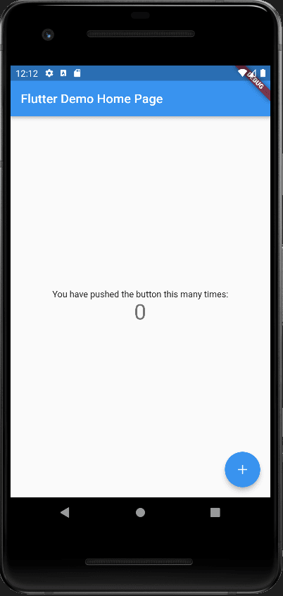 Emulator